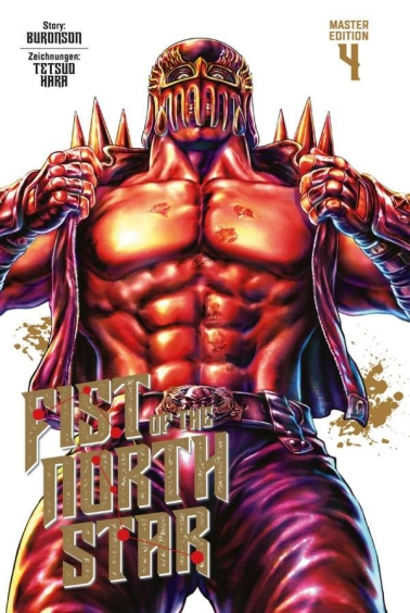 Fist of the North Star Master Edition 04 