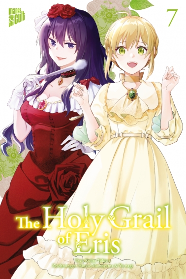 The Holy Grail of Eris 07 
