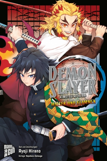 Demon Slayer - Wasser und Flammen 