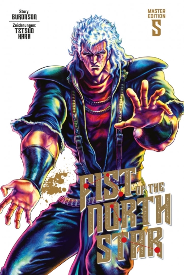 Fist of the North Star Master Edition 05 
