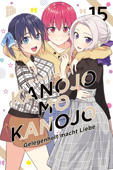 Kanojo mo Kanojo - Gelegenheit macht Liebe 15 