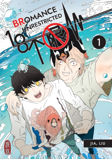 BRomance: 18 Unrestricted 01 