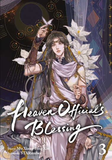Heaven Official's Blessing 03 
