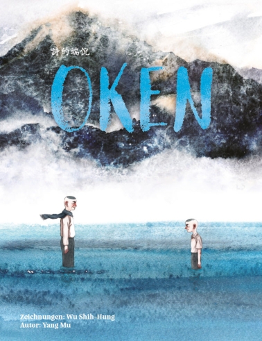 OKEN 