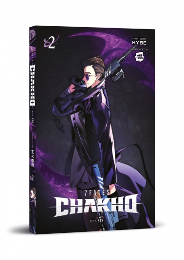 7Fates: Chakho 02 