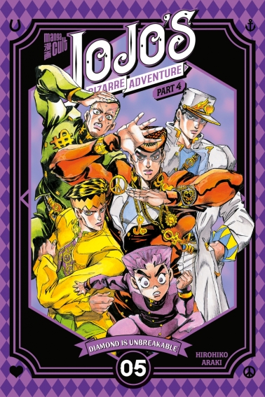 Jojo's Bizarre Adventure 22 