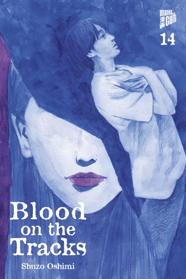 Blood on the Tracks 14 