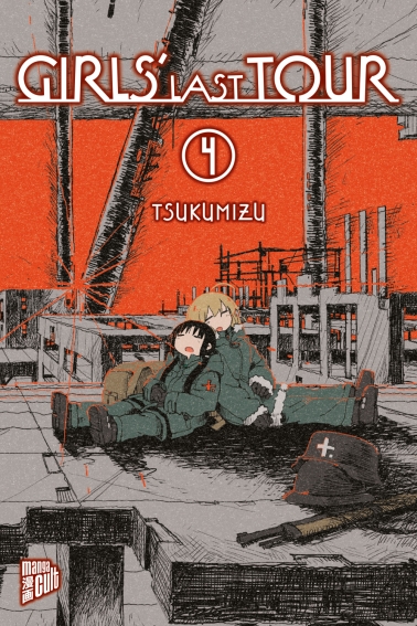 Girls´ Last Tour 04 