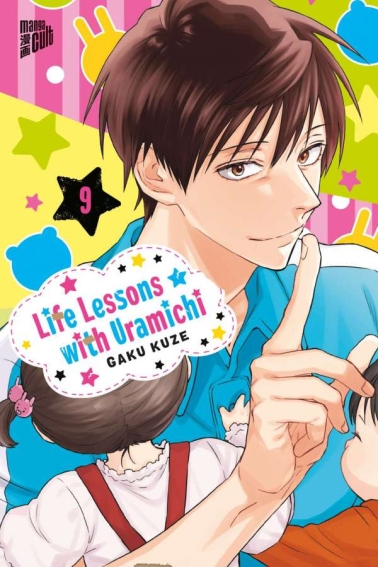 Life Lessons with Uramichi 09 