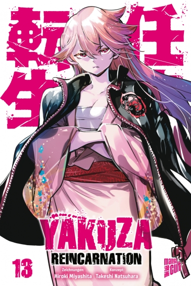 Yakuza Reincarnation 13 