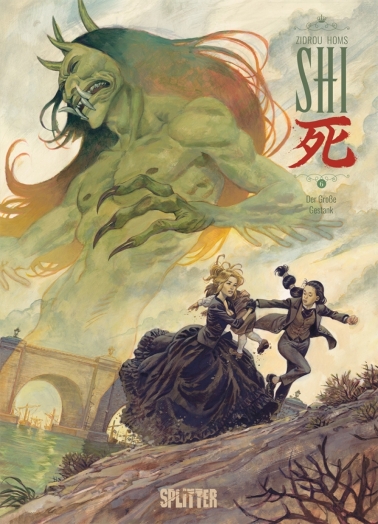 SHI 06 