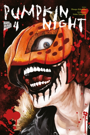 Pumpkin Night 04 