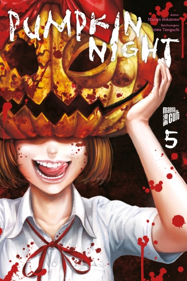 Pumpkin Night 05 