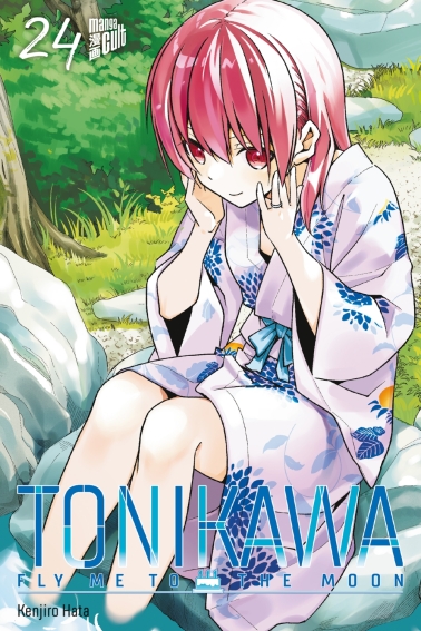 TONIKAWA - Fly me to the Moon 24 