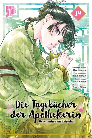 Die Tagebücher der Apothekerin - Geheimnisse am Kaiserhof 14 Limited Edition 