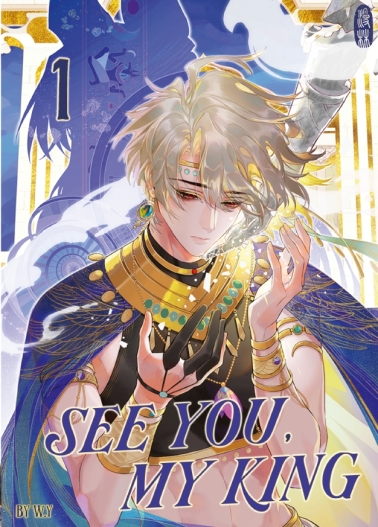 See You, My King 01 