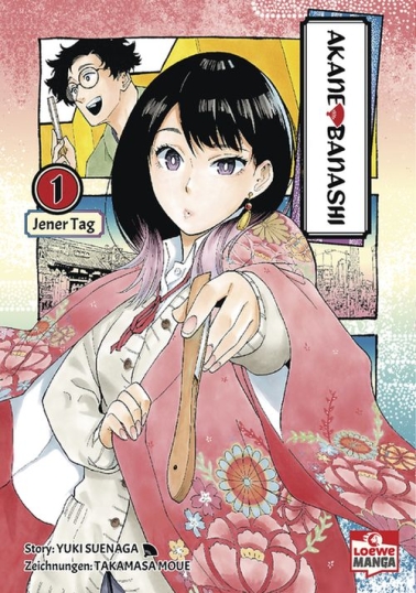 Akane-banashi 01 