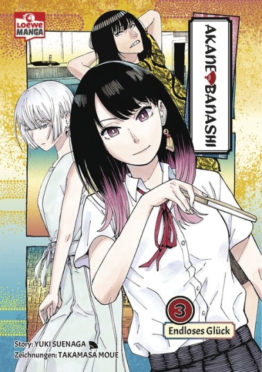 Akane-banashi 03 