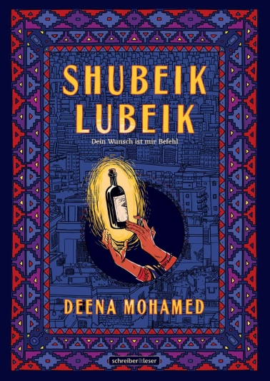 Shubeik Lubeik 