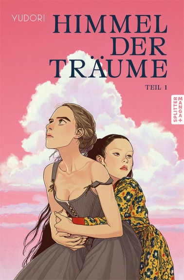 Himmel der Träume 01 