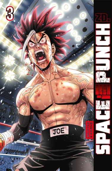 Space Punch 03 