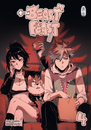 Beast Feast 04 