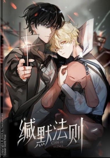 Code of Silence 01 