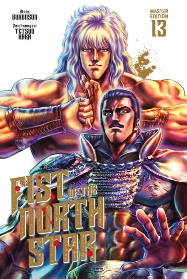 Fist of the North Star Master Edition 13 
