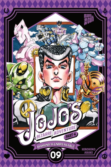 Jojo's Bizarre Adventure 26 