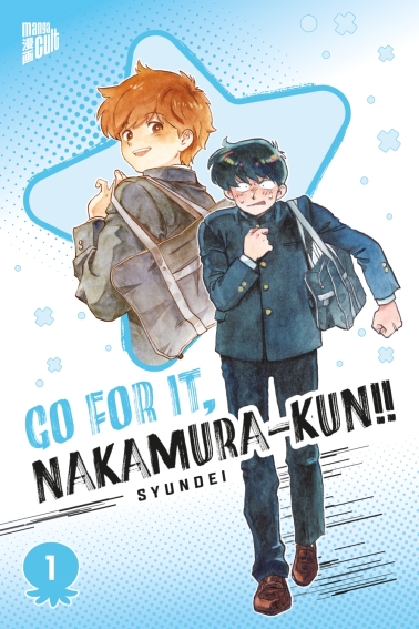 Go For It, Nakamura-kun!! 01 