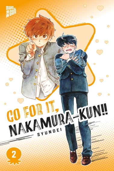 Go For It, Nakamura-kun!! 02 