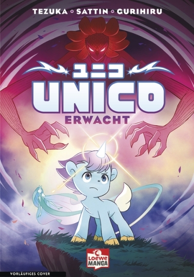 Unico 01 (Softcover) 