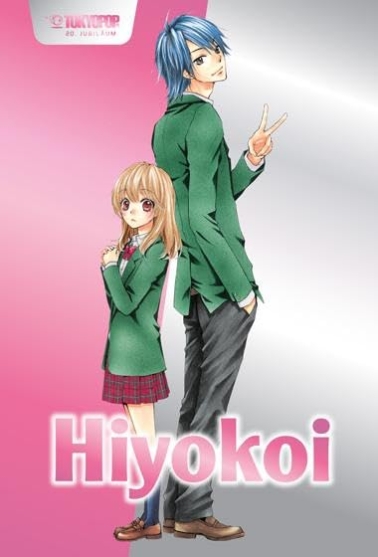 Jubiläumsedition: Hiyokoi 01 