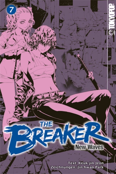 The Breaker New Waves 07 