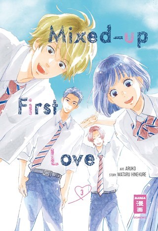 Mixed-up first Love 03 