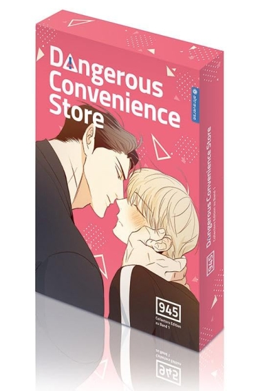 Dangerous Convenience Store 01 Collectors Edition 