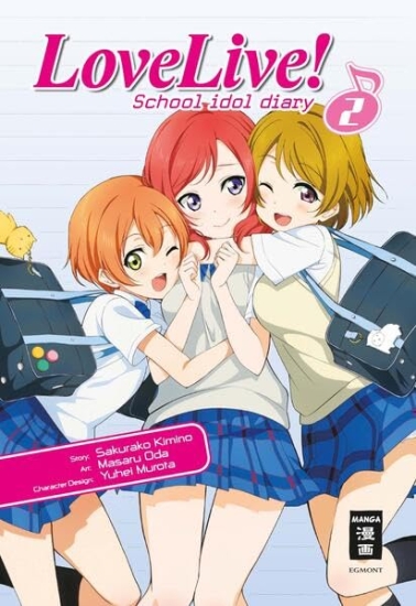 Love Live! School Idol Diary 02 
