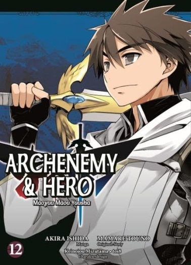 Archenemy & Hero - Maoyuu Maou Yuusha 12 