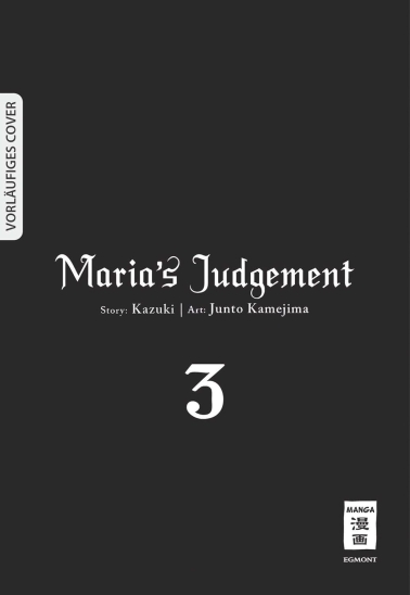 Maria’s Judgement 03 