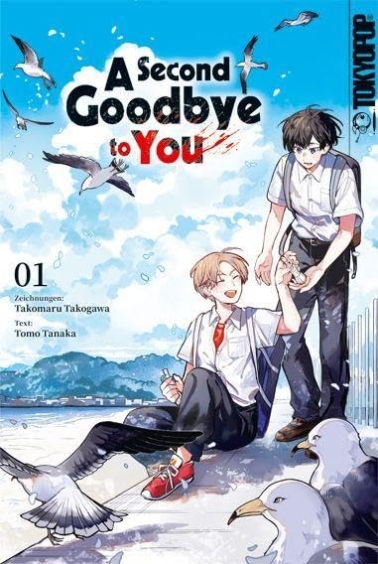A Second Goodbye to You 01-03, freie Auswahl 