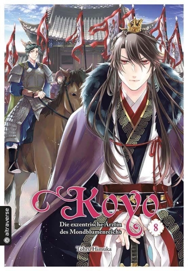 Koyo - Die exzentrische Ärztin des Mondblumenreichs 08 