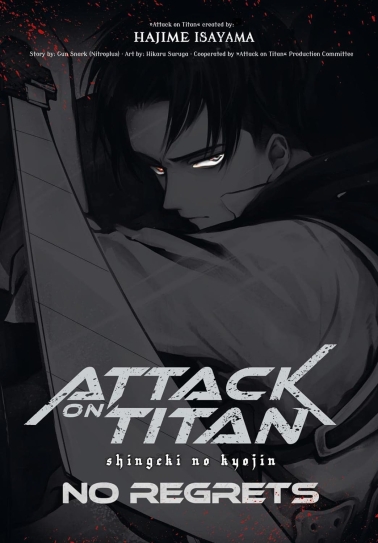 Attack on Titan No Regrets Deluxe 
