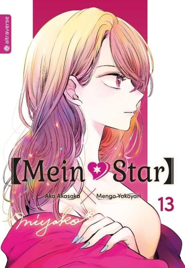 [Mein*Star] 13 