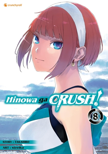 Hinowa ga CRUSH! 8 (Finale) 