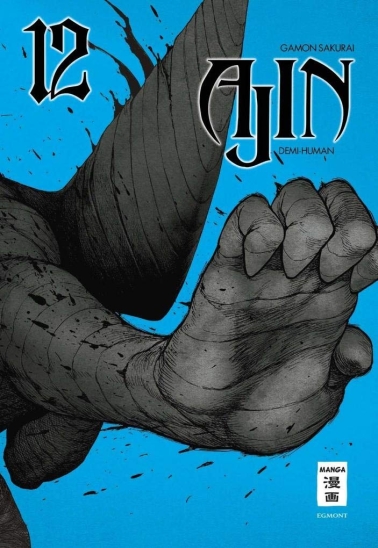 AJIN - Demi-Human 12 