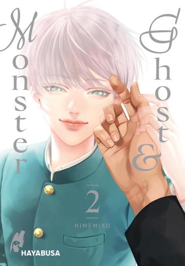 Monster & Ghost 02 