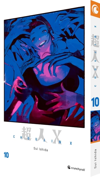 Choujin X 10 