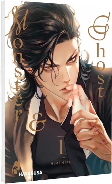 Monster & Ghost 01-03, freie Auswahl 