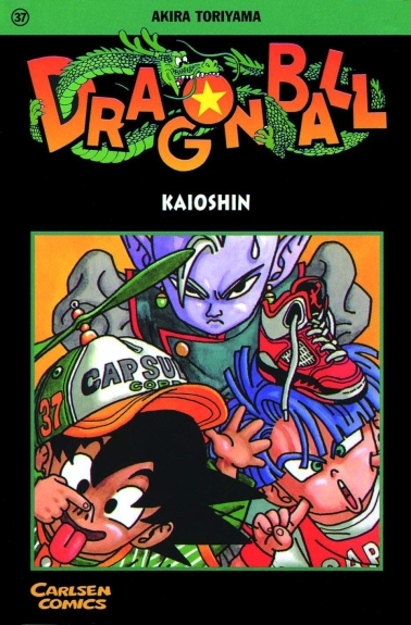 Dragon Ball 37 