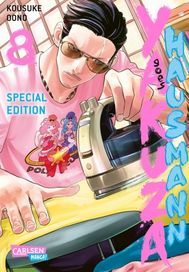Yakuza goes Hausmann 08 Special Edition 